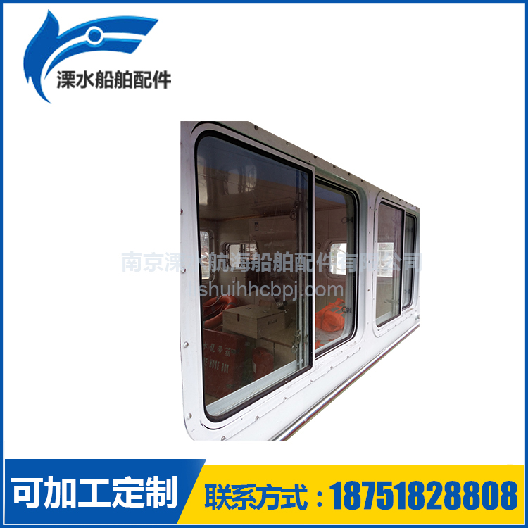 專業(yè)生產(chǎn)鋁質(zhì)移窗