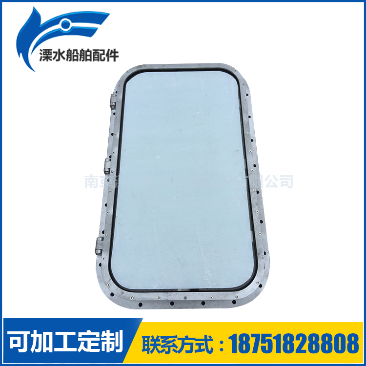 長期提供鋁質(zhì)矩形窗