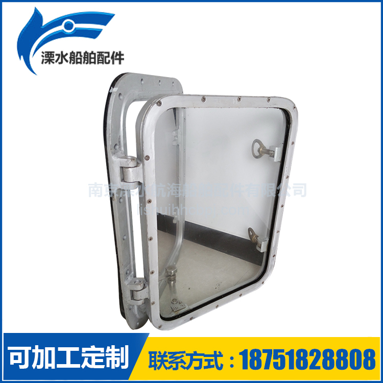 廠家批發(fā)鋁質(zhì)矩形窗