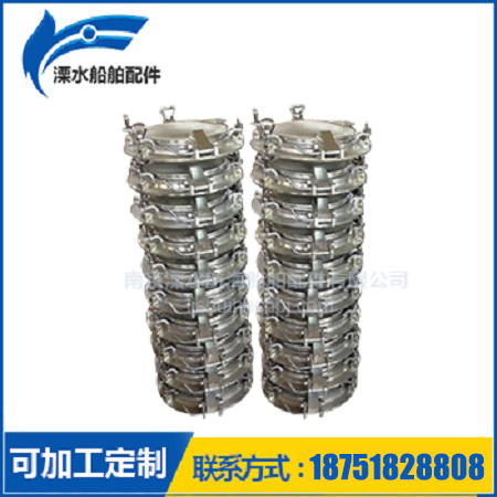 廠家生產(chǎn)供應(yīng)鋁質(zhì)舷窗