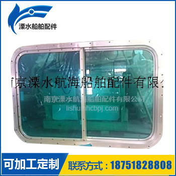船用風(fēng)雨密鋁質(zhì)移窗