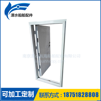 船用鋼質(zhì)防火門(mén)