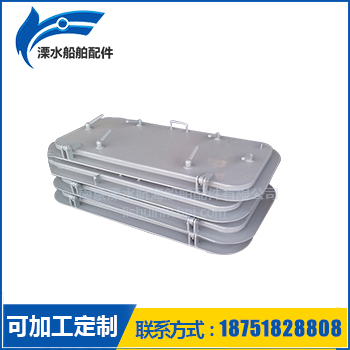 船用風(fēng)雨密鋼質(zhì)門