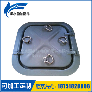 四把手鋼質(zhì)艙口蓋