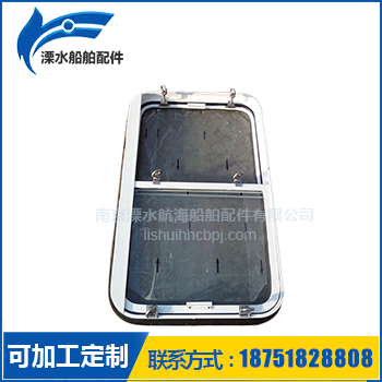 鋁質(zhì)移窗