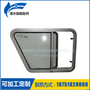 推拉式鋁質(zhì)移窗
